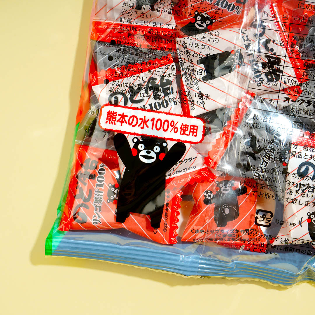 Kumamon Throat Candy - Apple Juice