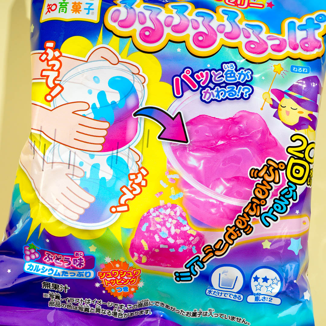 Kracie Magic Jelly DIY Candy Kit