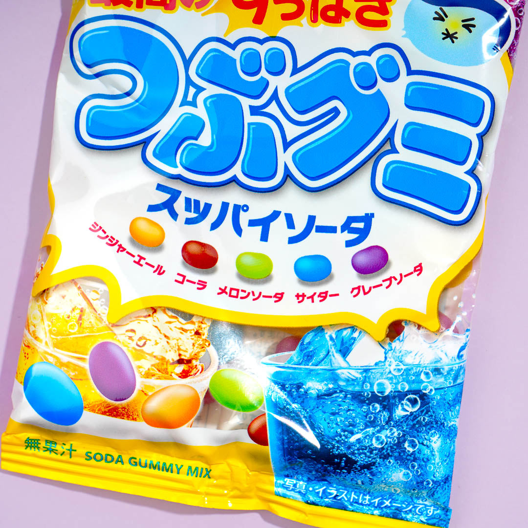 Kasugai Tsubu Gummy Candy - Sour Soda