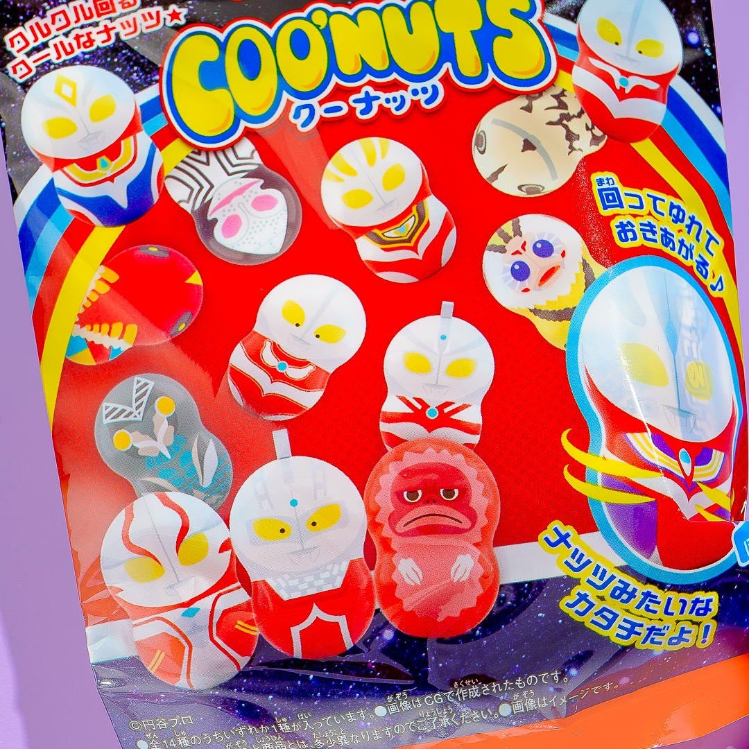 COO'NUTS Ultraman With Gum