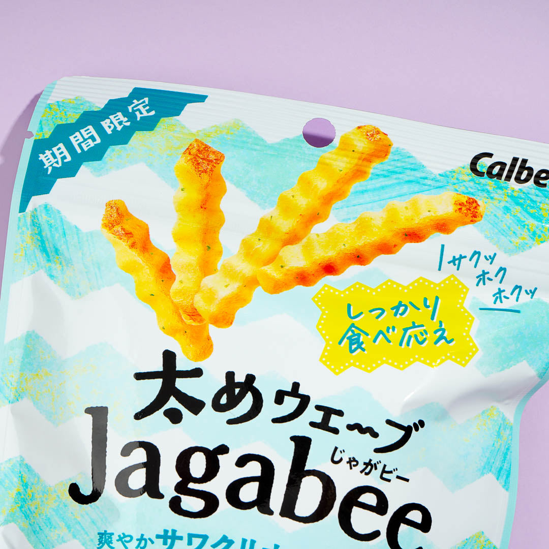 Calbee Thick Jagabee - Sour Onion
