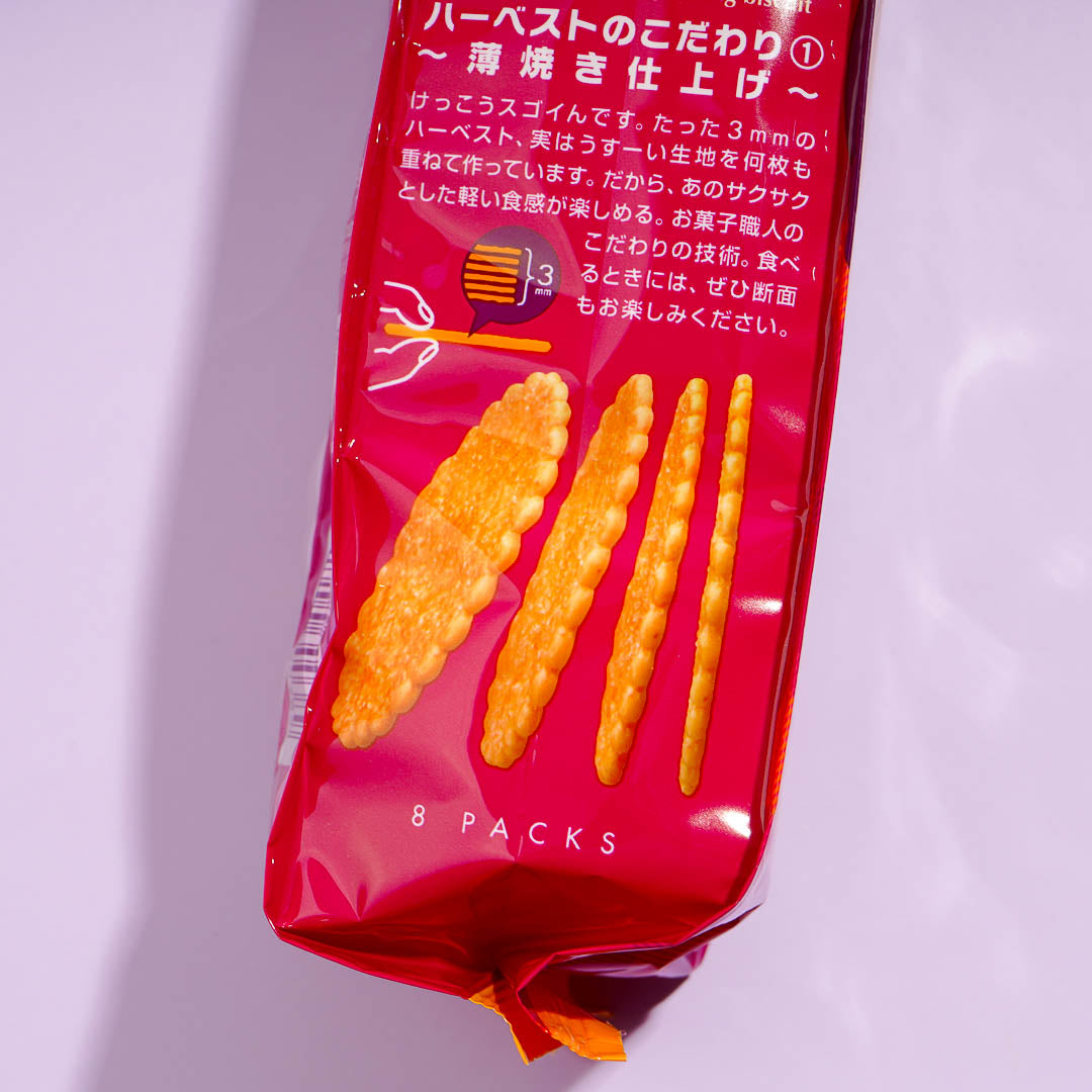 Tohato Smile Harvest Super Thin Biscuit Bag - Sweet Potato