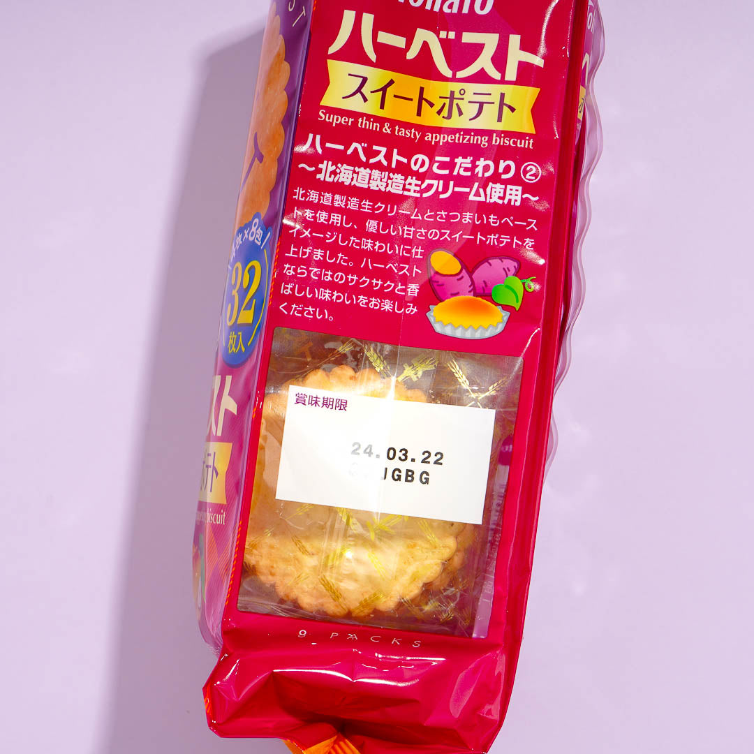 Tohato Smile Harvest Super Thin Biscuit Bag - Sweet Potato