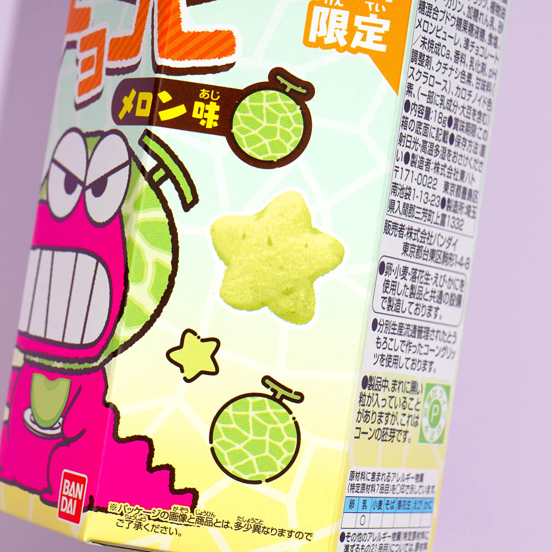 Crayon Shin-Chan Chocobi Corn Snacks - Melon