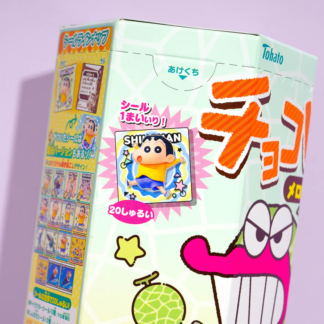 Crayon Shin-Chan Chocobi Corn Snacks - Melon