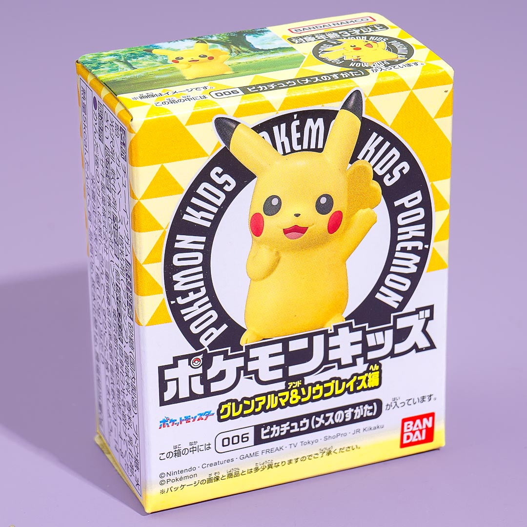 Pokemon Kids Figure Collectible With Gum