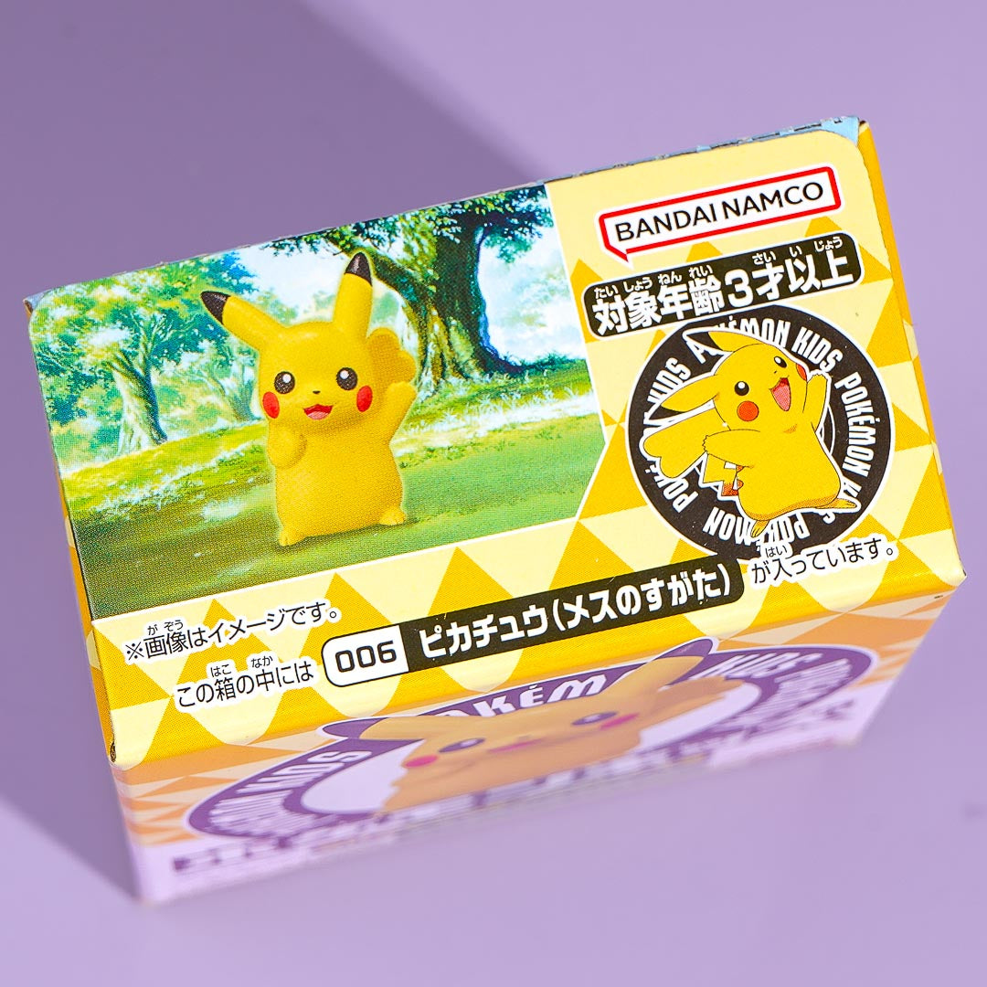 Pokemon Kids Figure Collectible With Gum