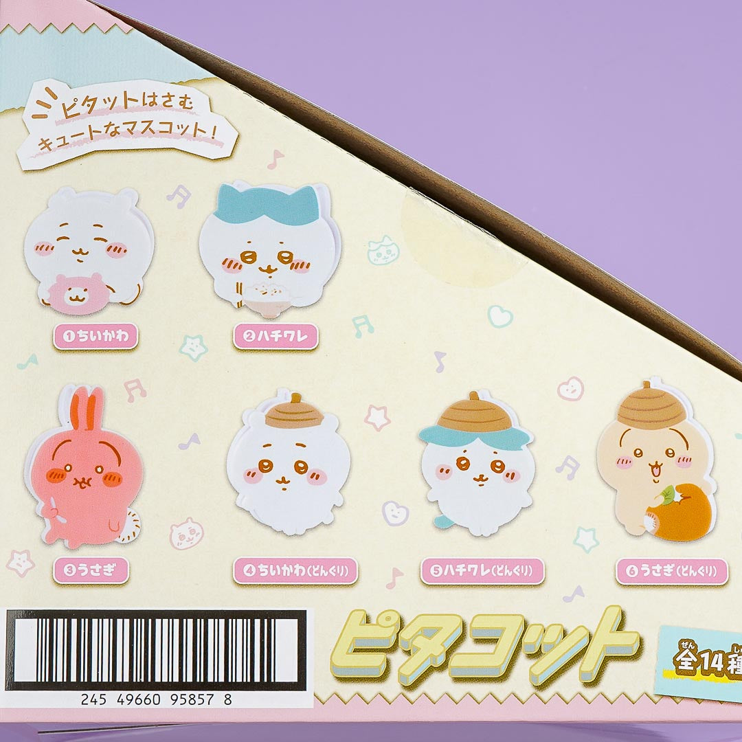 Chiikawa Character Clip Collectible With Gum