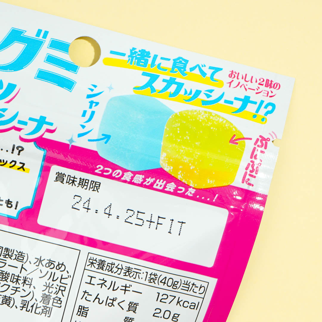 Heisei Junkissa Drink Gummy