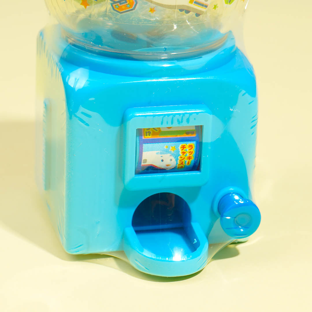 Shinkansen Mini Gumball Machine