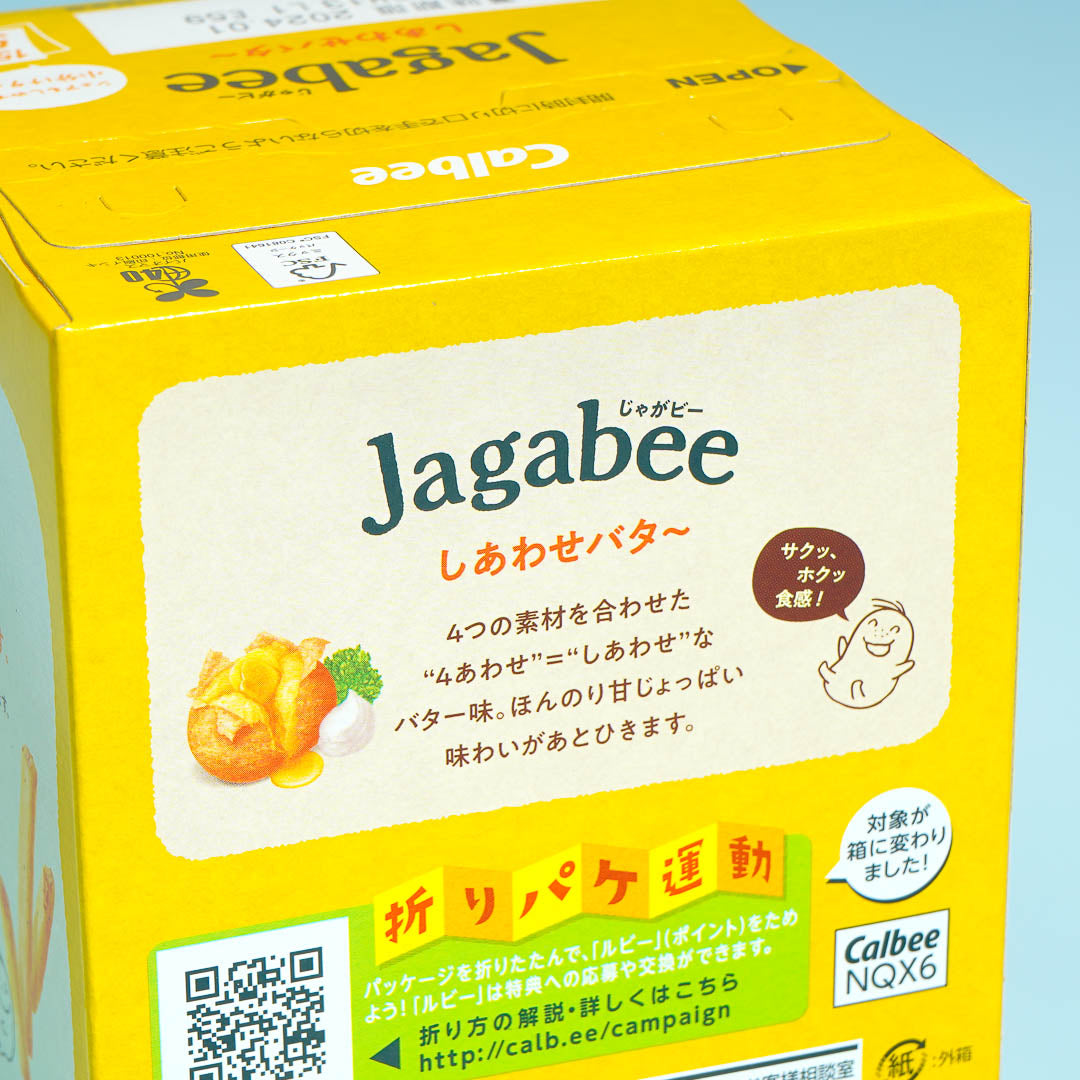 Jagabee Potato Snack Box - Butter