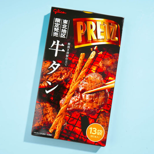 Pretz Giant Biscuit Sticks - Beef Tongue