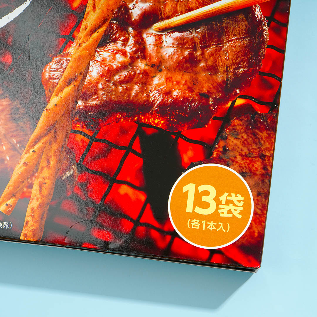 Pretz Giant Biscuit Sticks - Beef Tongue