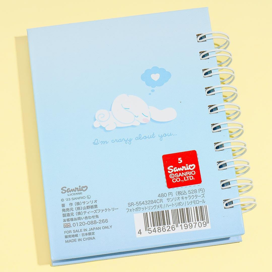 Cinnamoroll Ribbon Photo Pocket Ring Notepad
