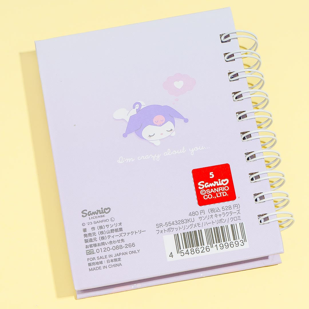 Kuromi Ribbon Photo Pocket Ring Notepad
