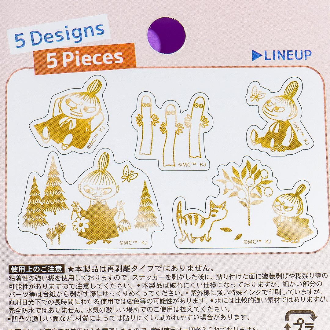 Moomin Golden Stickers