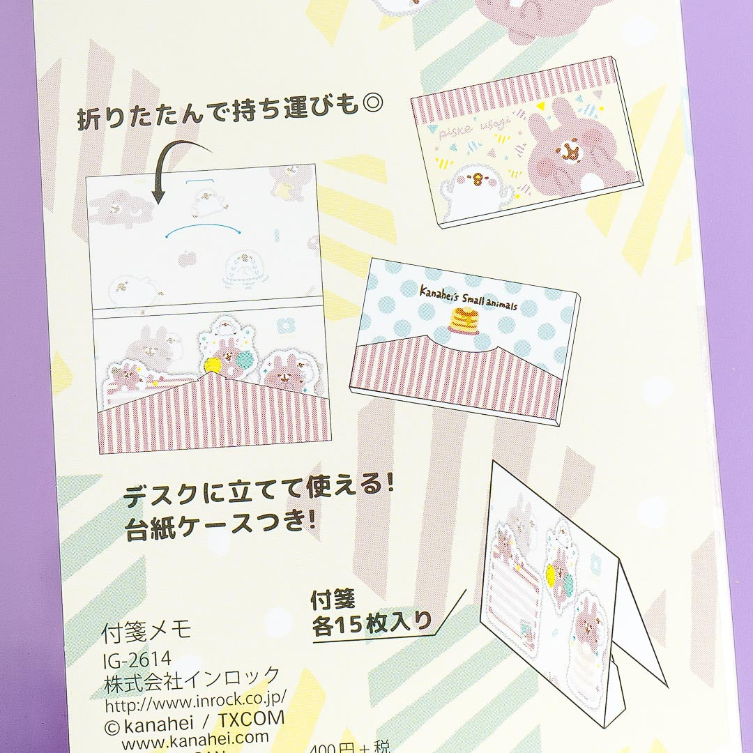 Kanahei Standing Sticky Notes Set