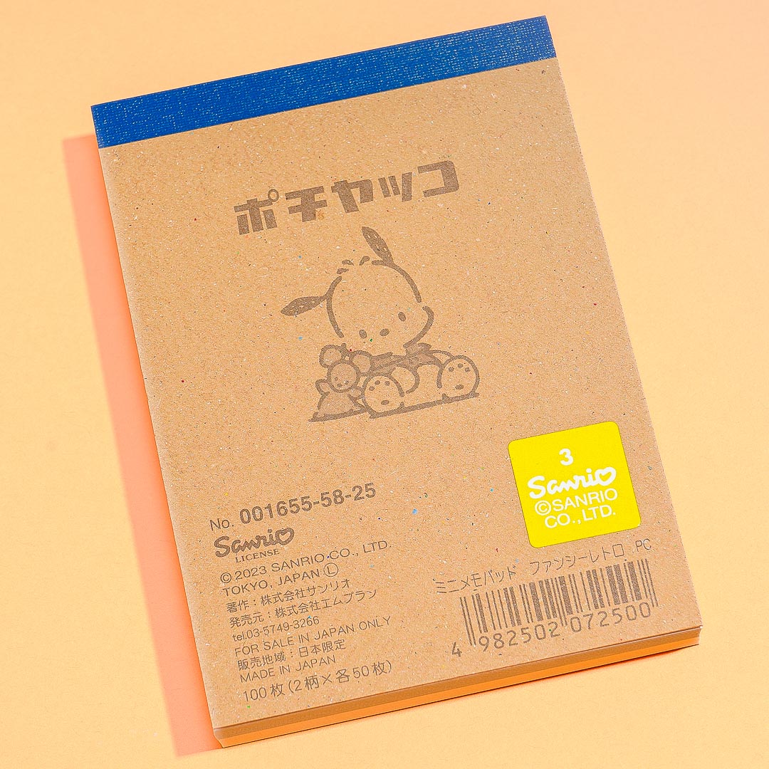 Pochacco Fancy Retro Mini Memo Pad