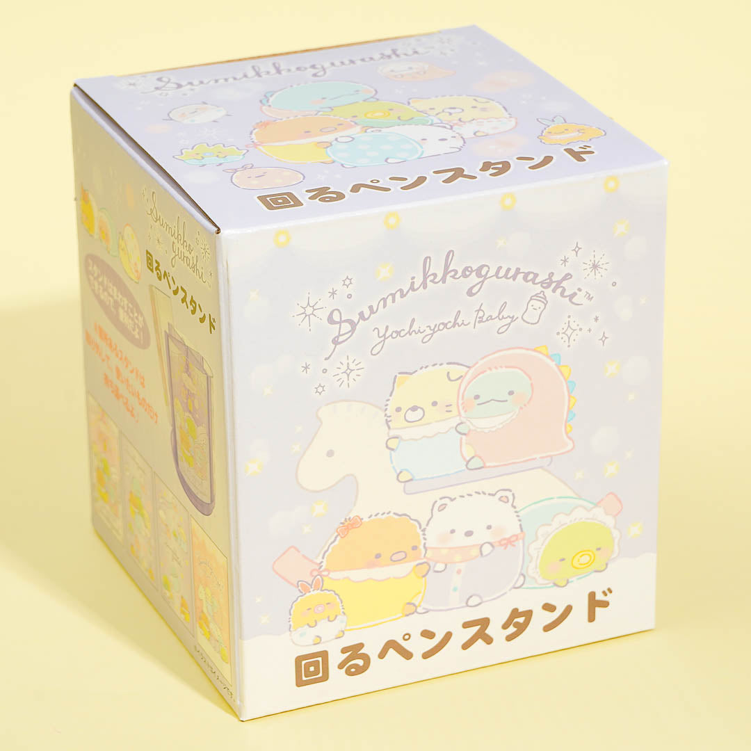 Sumikko Gurashi Baby Rotating Pen Stand