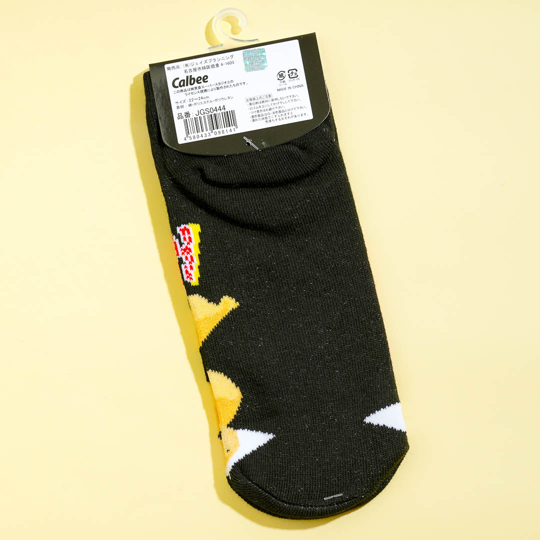 Calbee Kata-age Socks