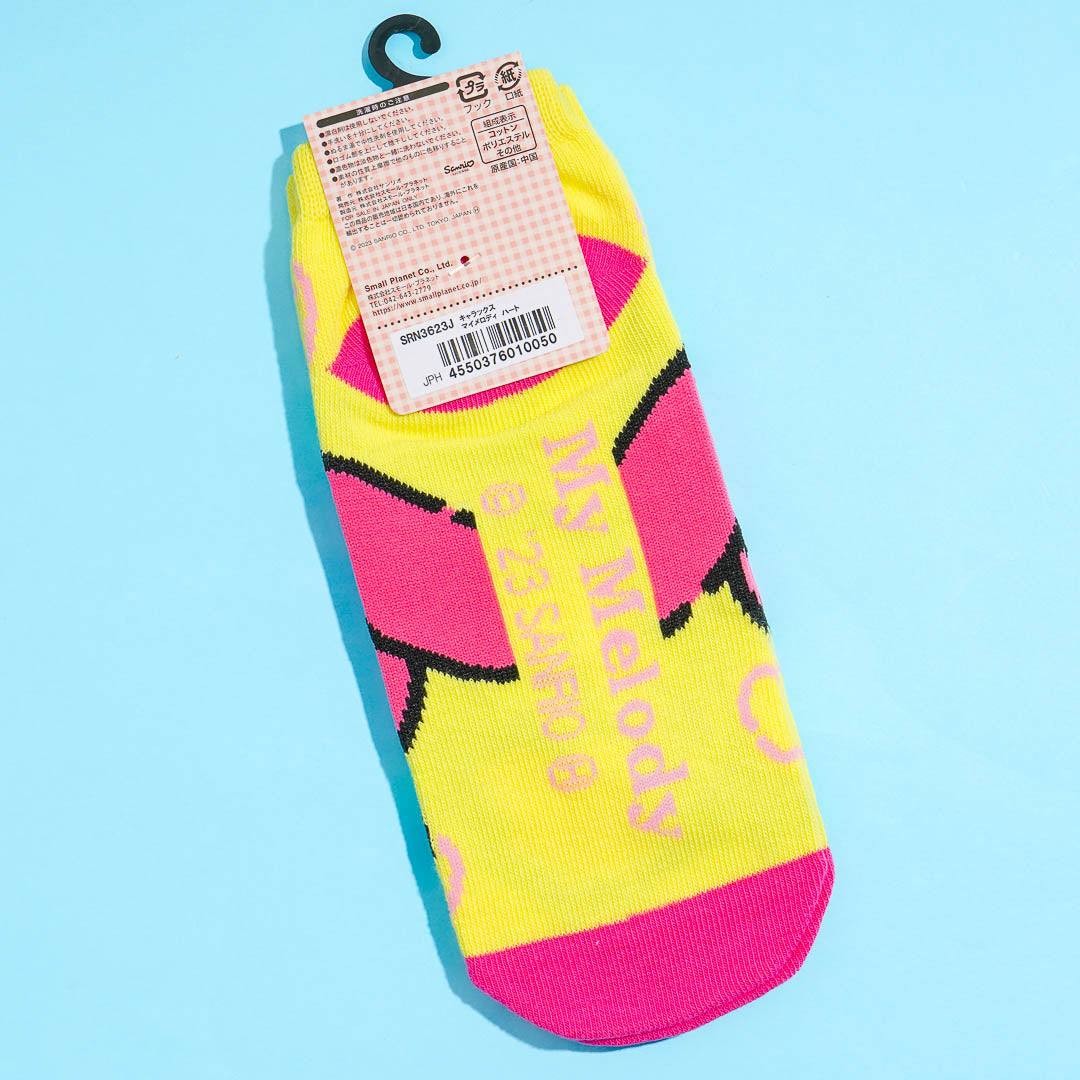 My Melody Heart Socks