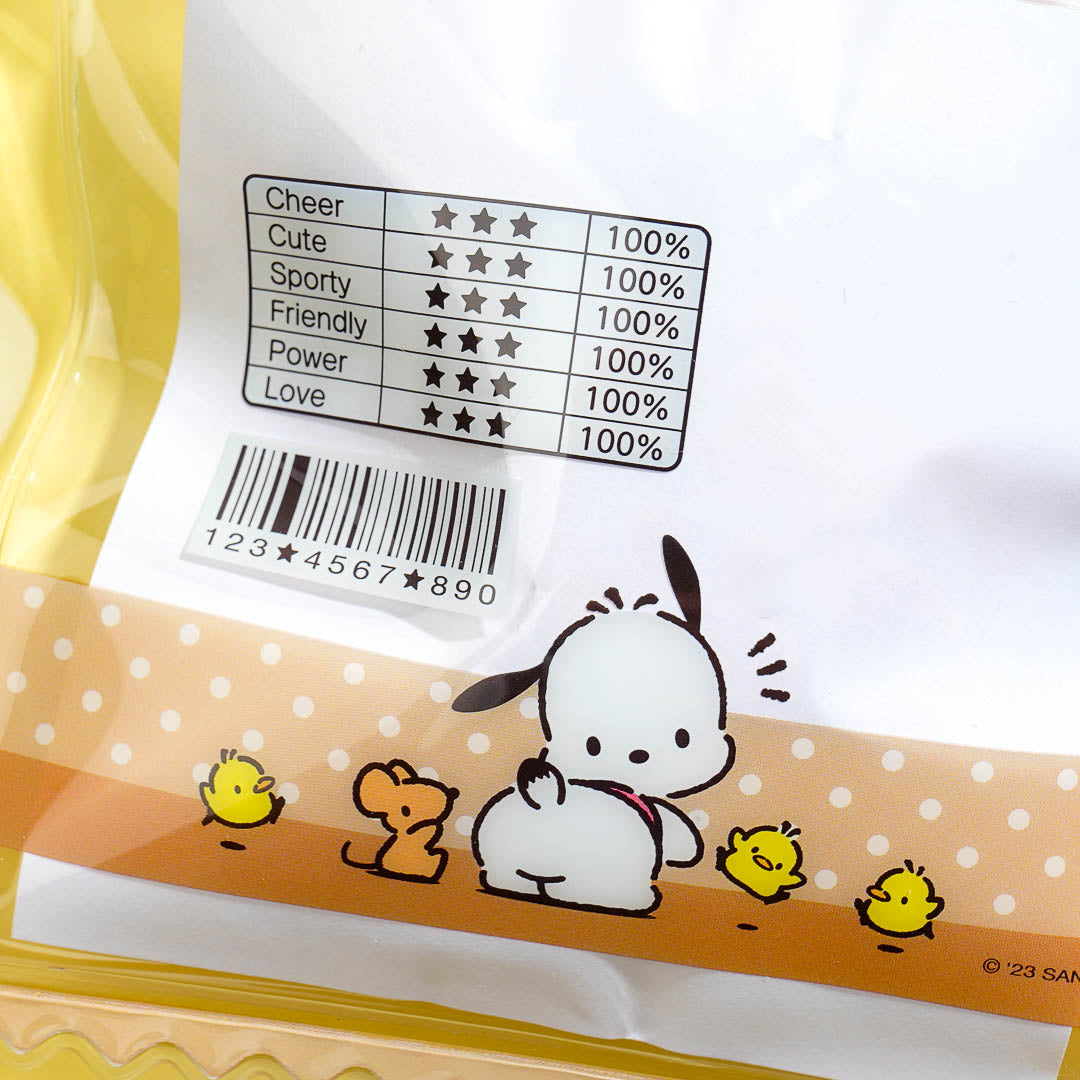 Pochacco Plushie Bag Charm