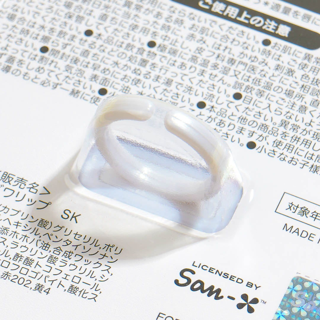 Sumikko Gurashi Lip Color Ring