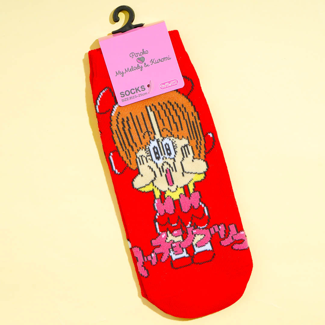 Sanrio Characters x Astro Boy Pinoko Cheeky Socks
