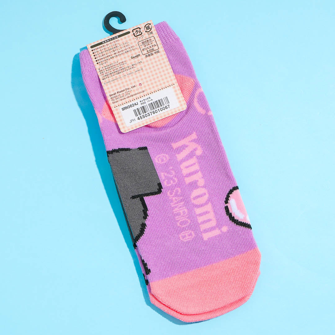 Kuromi Heart Socks
