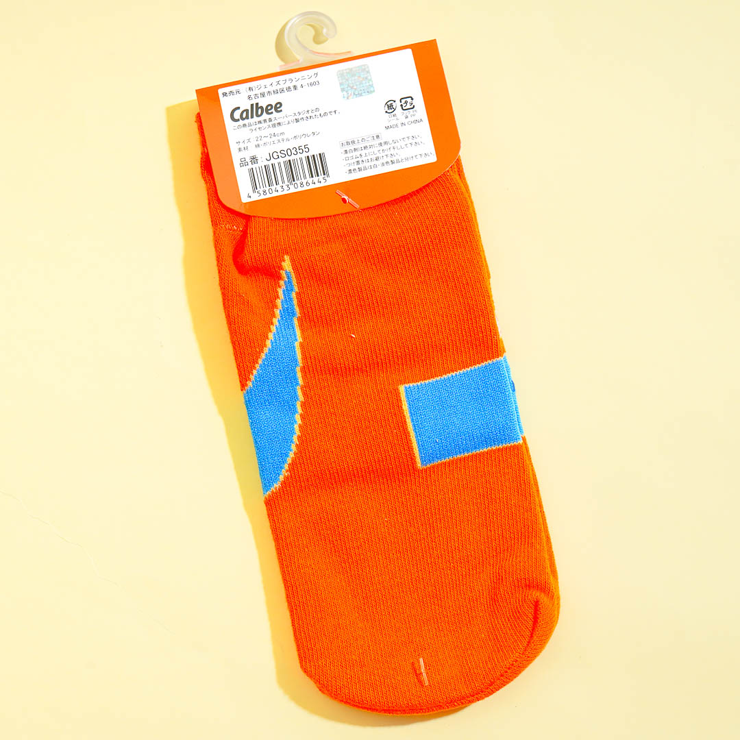 Calbee Lightly Salted Potato Chips Socks