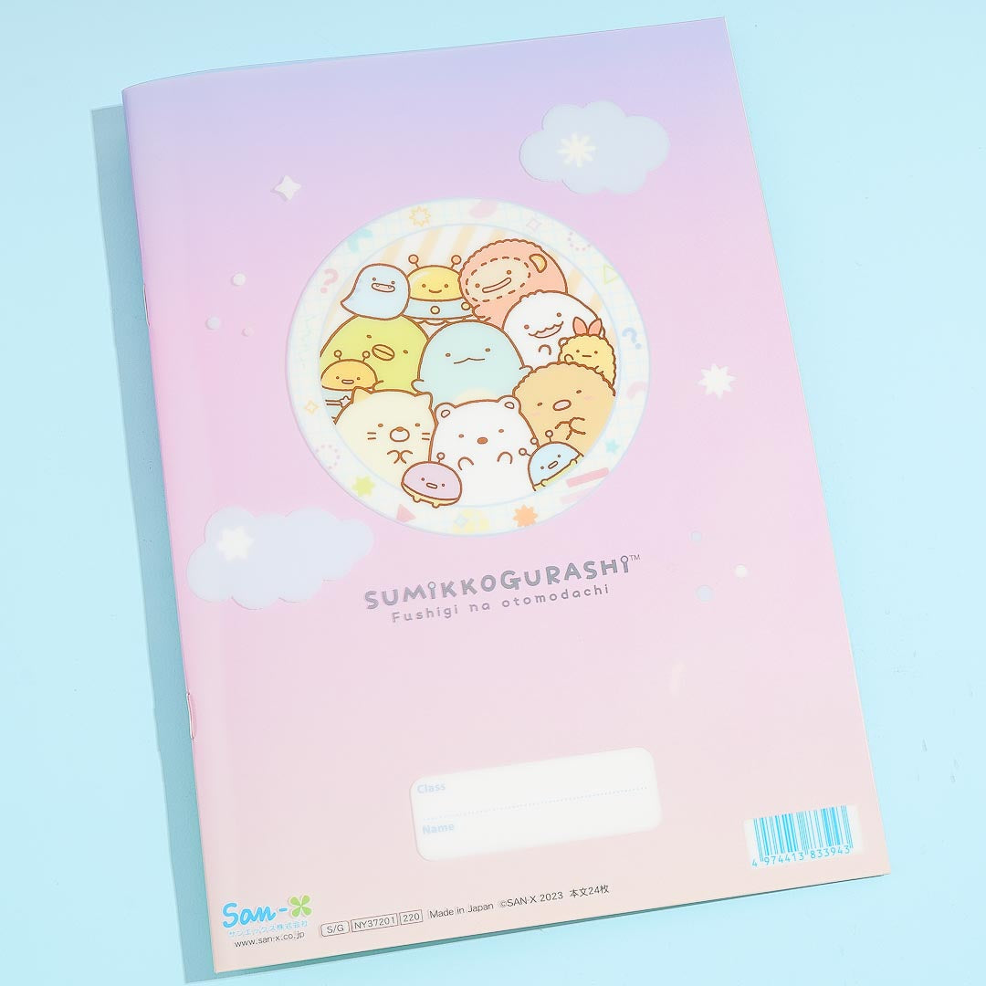 Sumikko Gurashi Mysterious Friends B5 Notebook