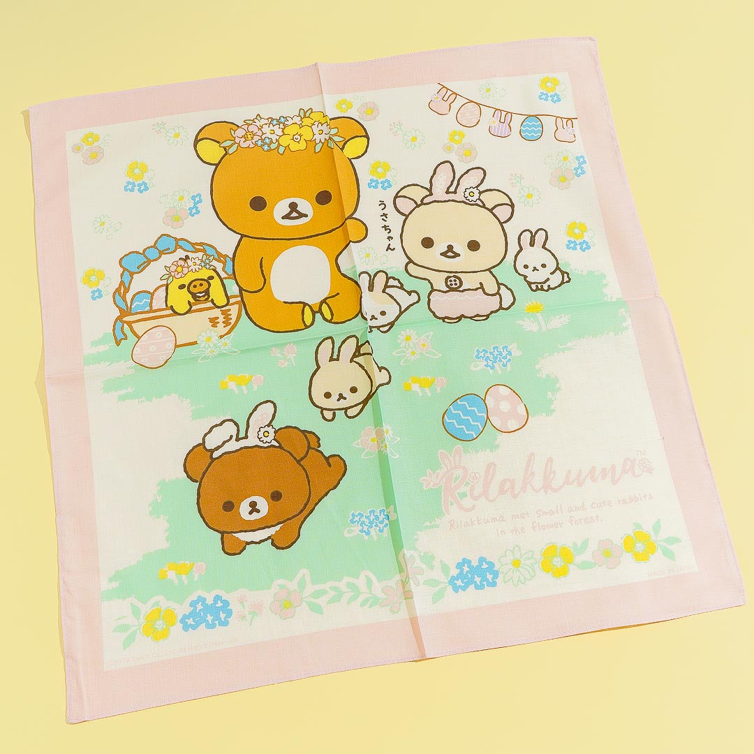 Rilakkuma Easter Bunny Lunch Cloth Set