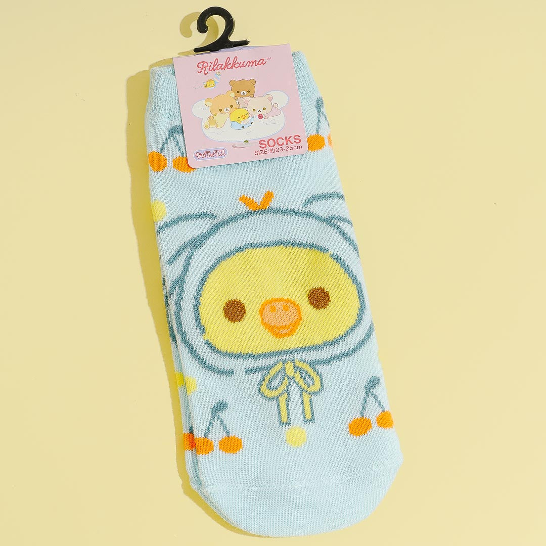 Rilakkuma Rabbit Baby Socks - Kiiroitori