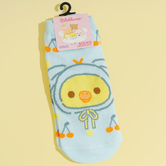 Rilakkuma Rabbit Baby Socks - Kiiroitori