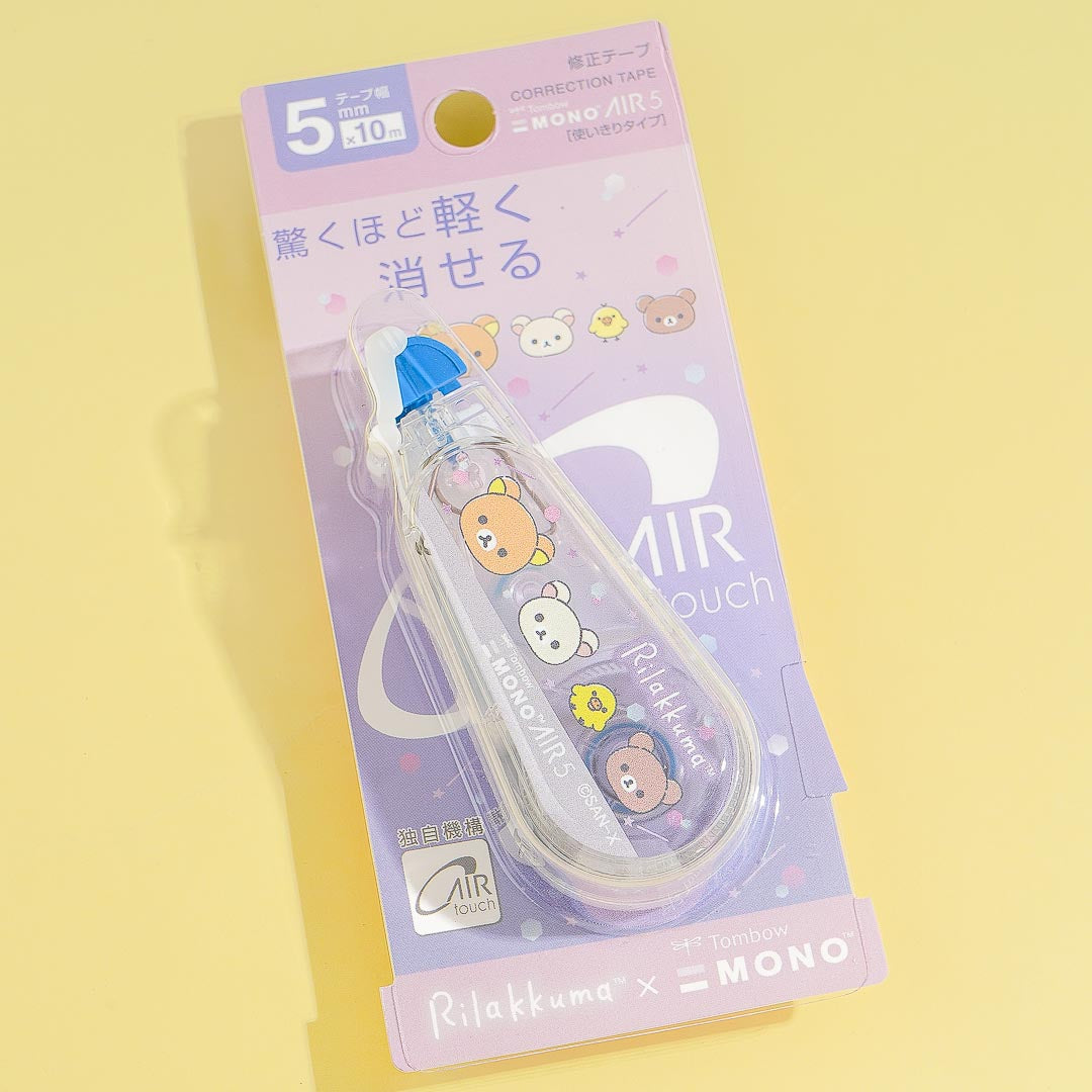 Rilakkuma Mono Air Correction Tape