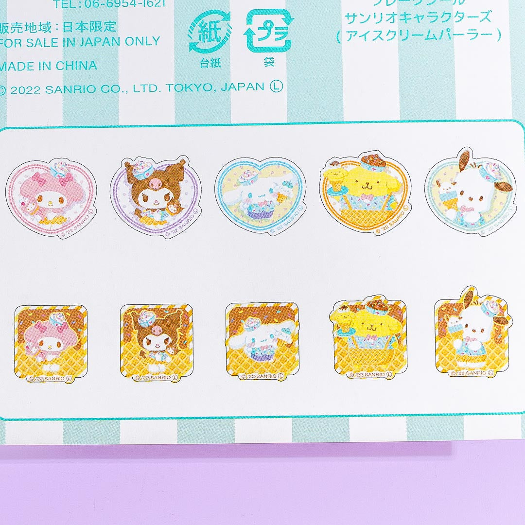 Sanrio Characters Waffle Cone Sticker Flakes
