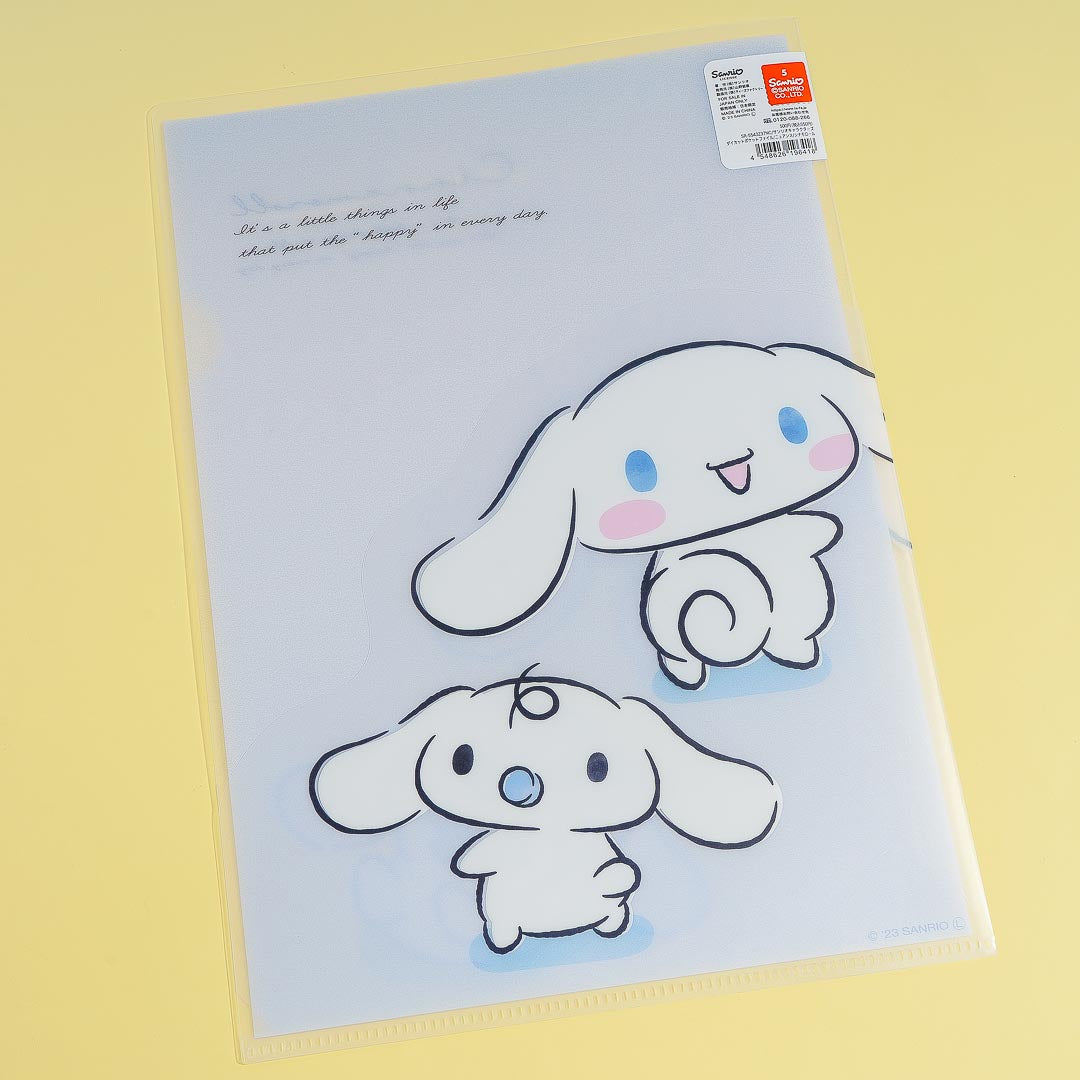 Cinnamoroll Happy Pocket File Folder