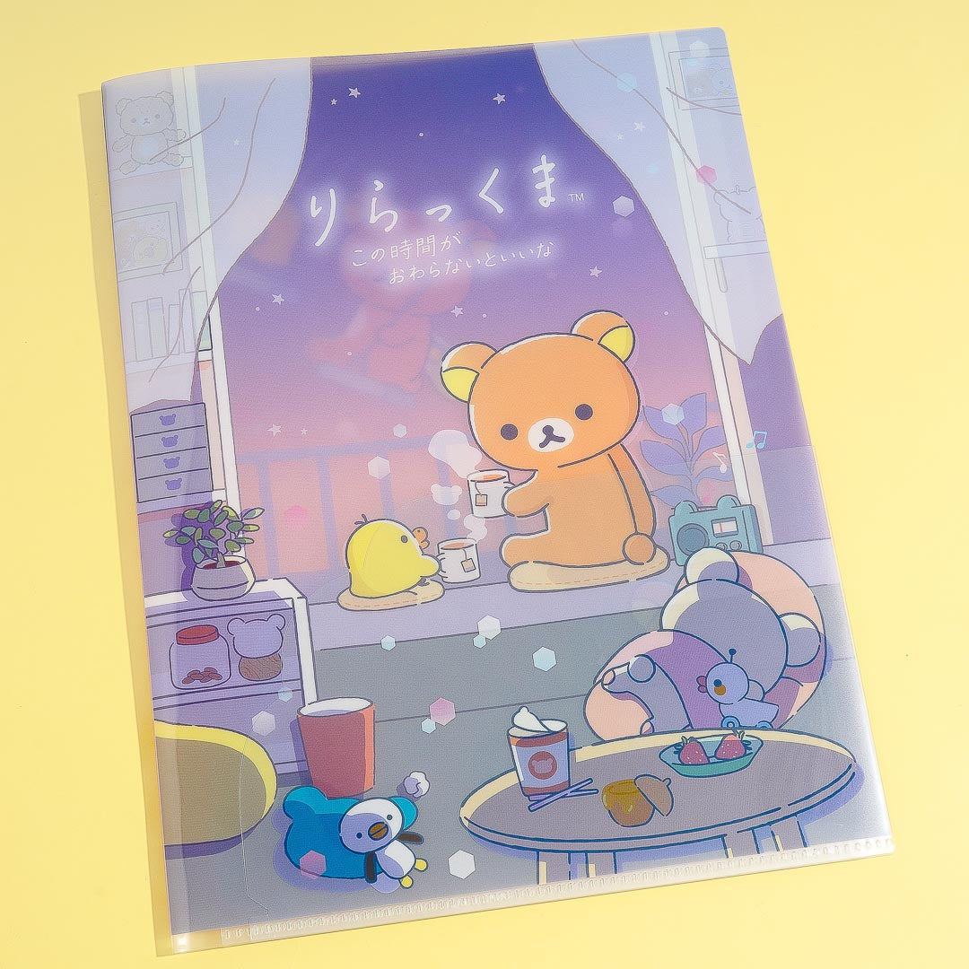 Rilakkuma Sleepy Tea Clear File Folder