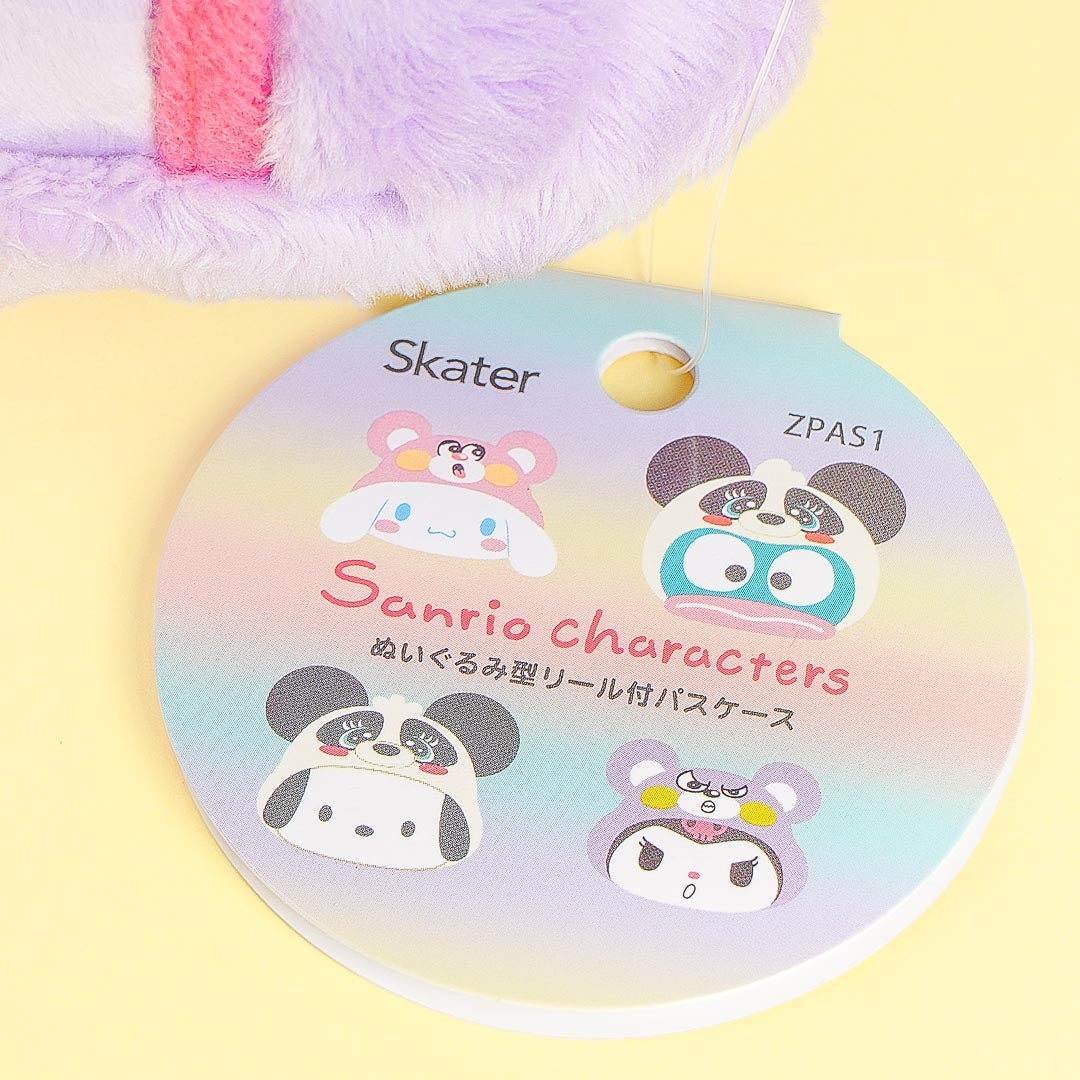 Kuromi Angry Bear Pass Case