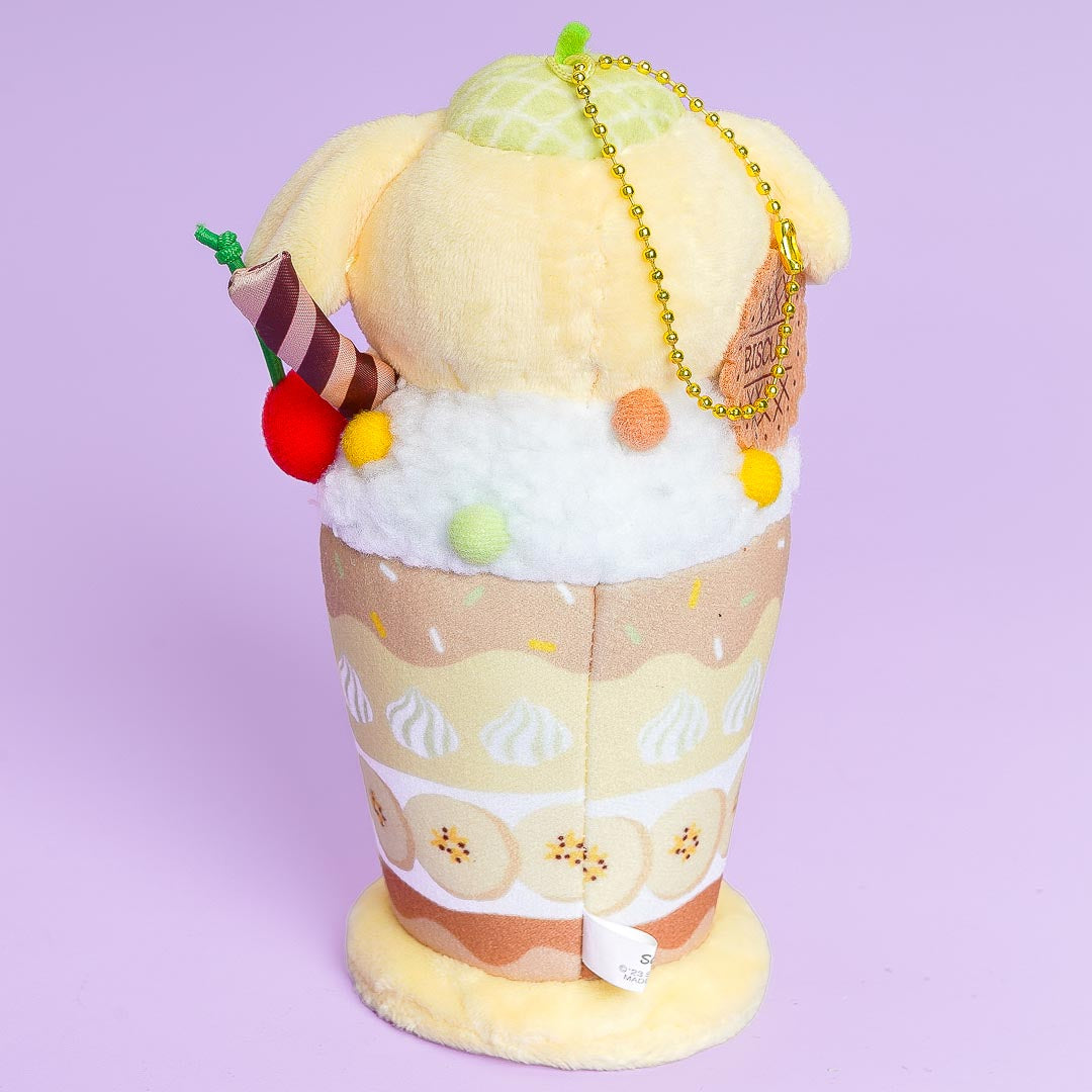 Pompompurin Banana Parfait Plushie - Medium