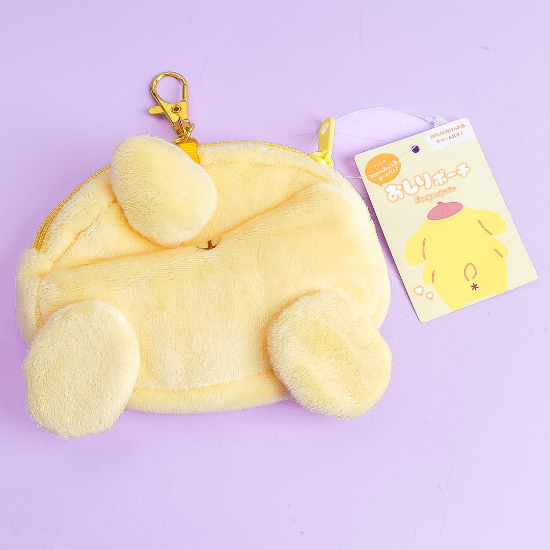 Pompompurin Fluffy Butt Pouch