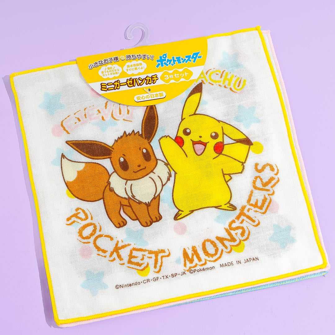 Pokemon Mini Gauze Handkerchief - Eevee & Pikachu