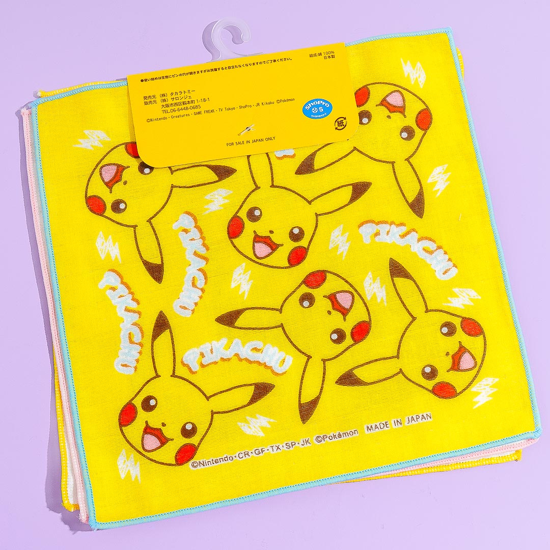 Pokemon Mini Gauze Handkerchief - Eevee & Pikachu