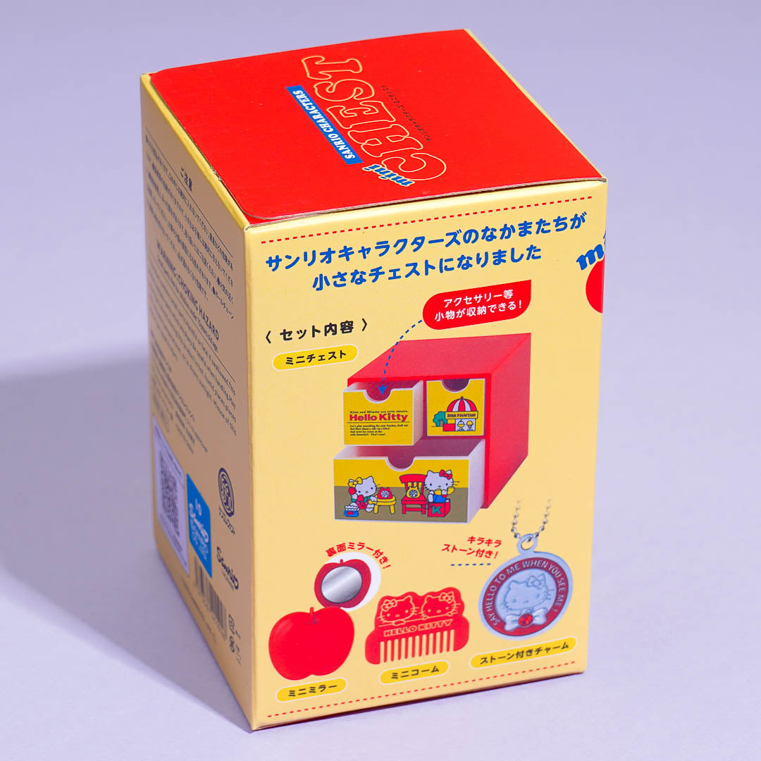 Sanrio Characters Mini Chest With Accessories