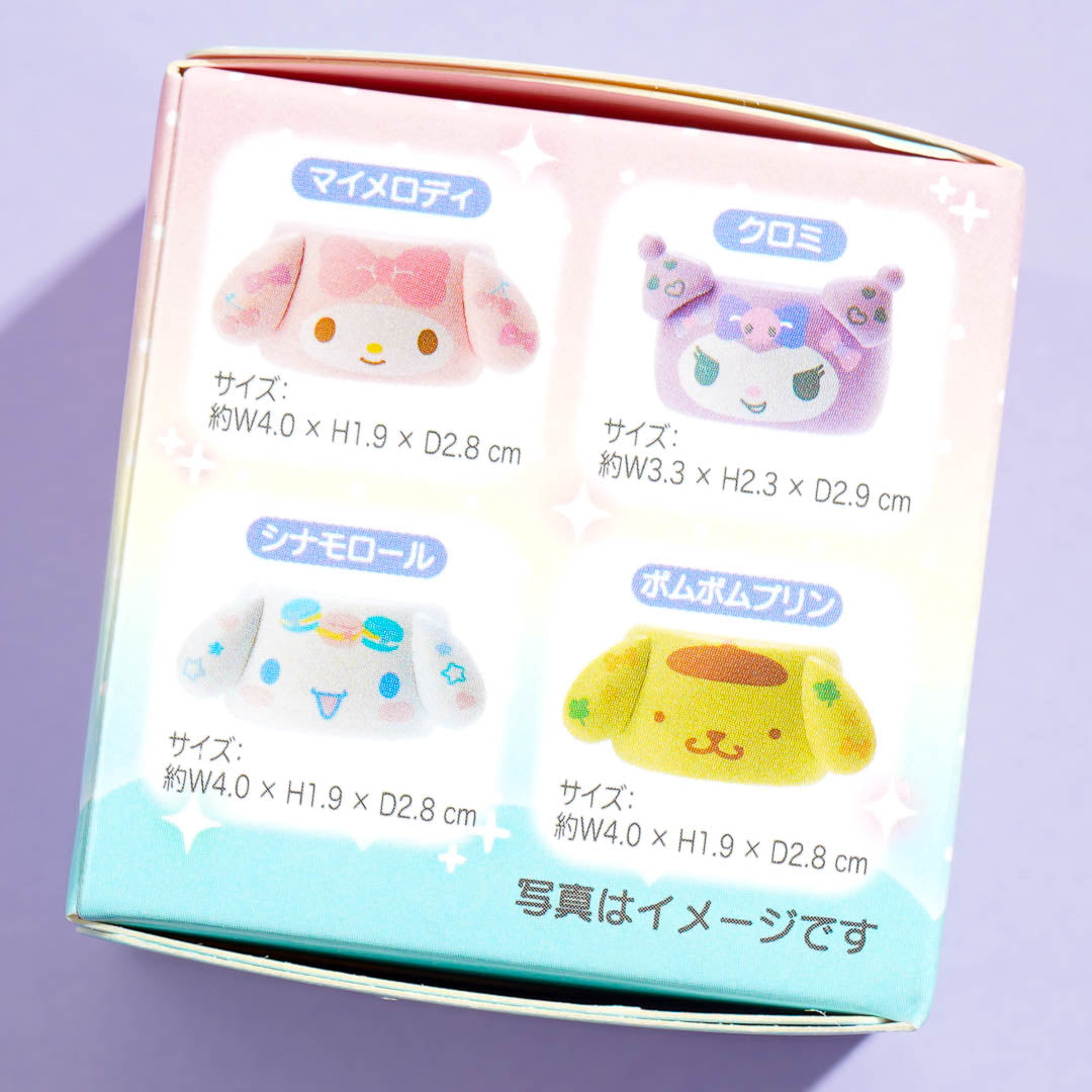 Sanrio Characters Dreamy Ring