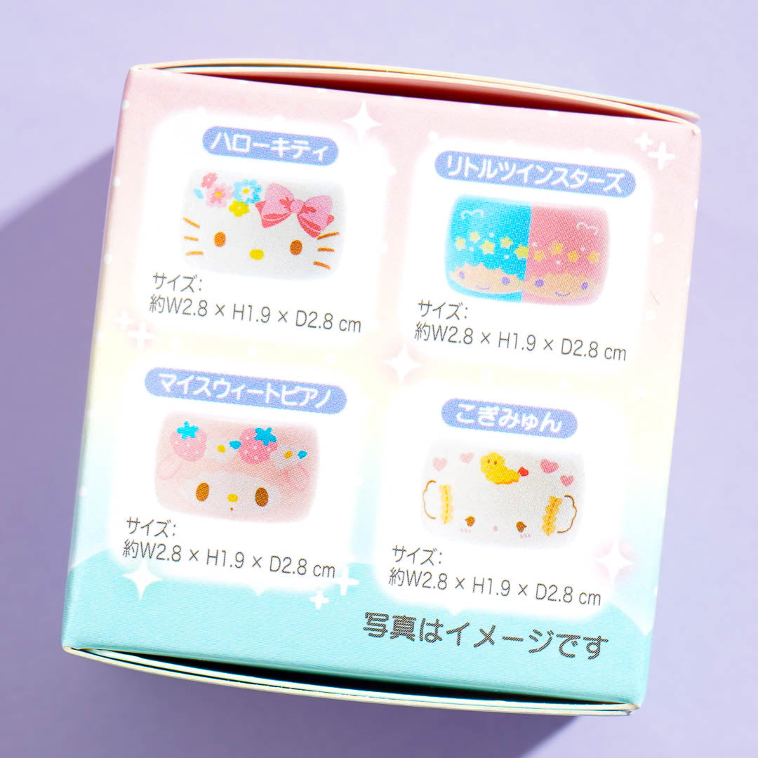Sanrio Characters Dreamy Ring