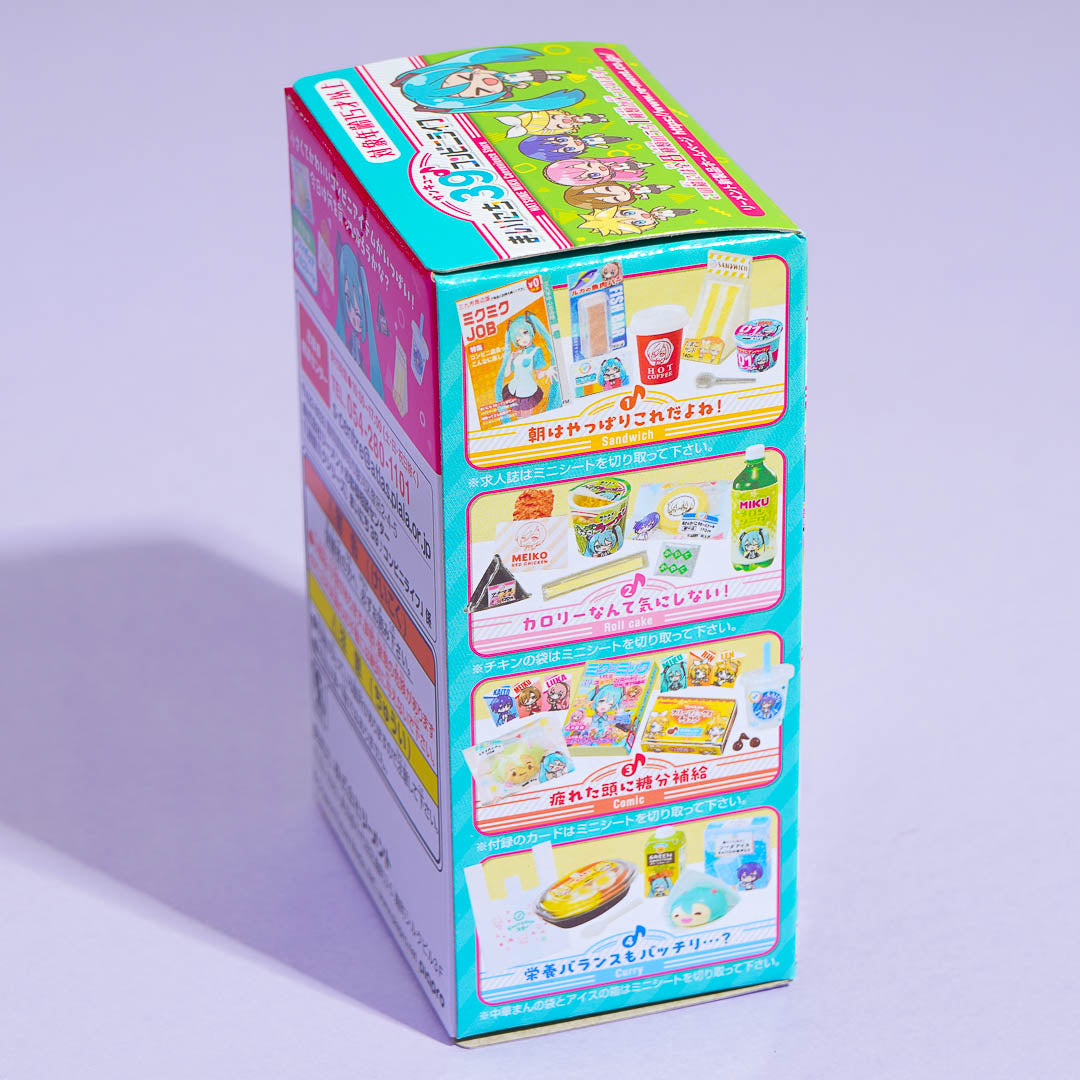 Re-Ment Hatsune Miku Convenience Store