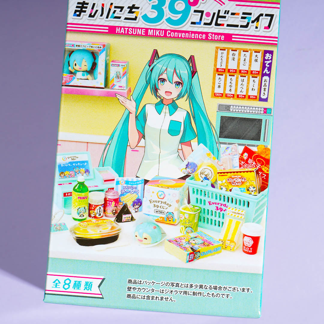 Re-Ment Hatsune Miku Convenience Store