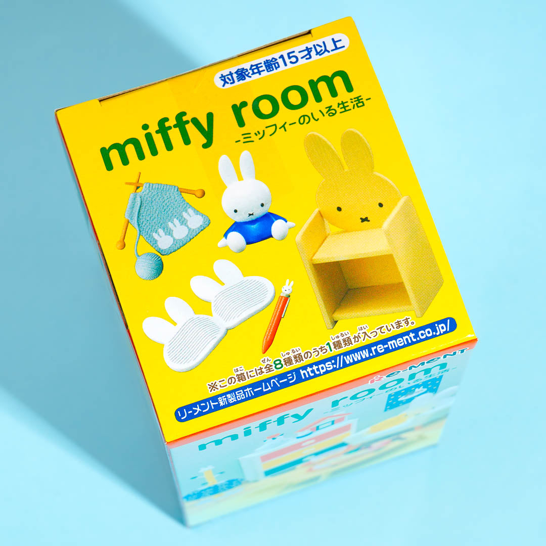 Re-Ment Miffy Room Life With Miffy