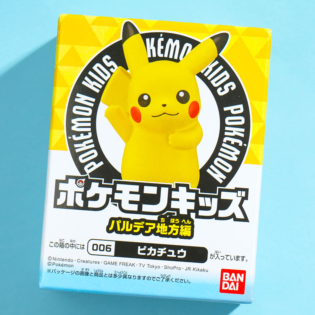 Pokemon Kids Paldea Region Collectible Figurine